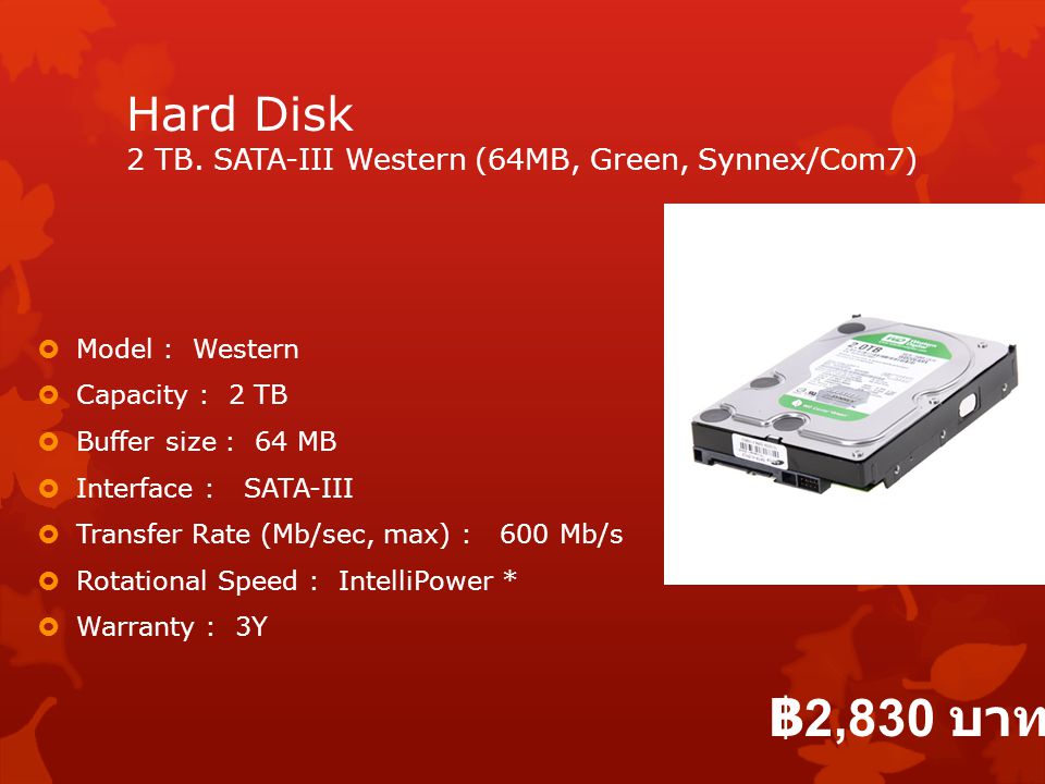 Hard Disk 2 TB. SATA-III Western (64MB, Green, Synnex/Com7)