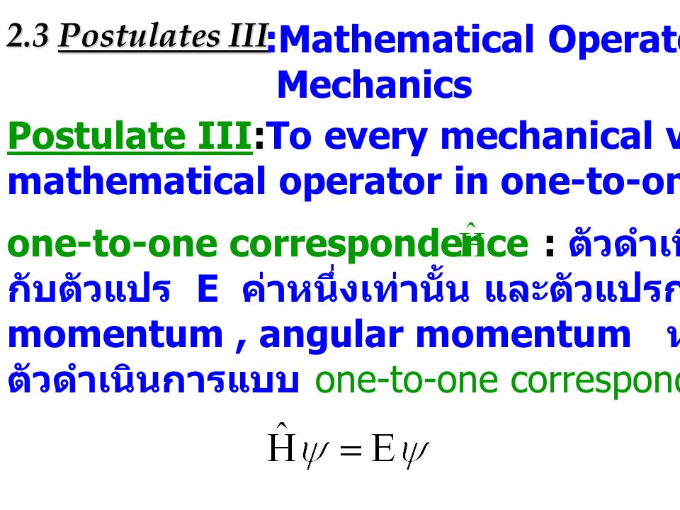:Mathematical Operators in Quantum Mechanics