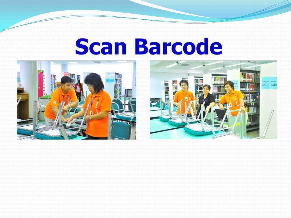 Scan Barcode