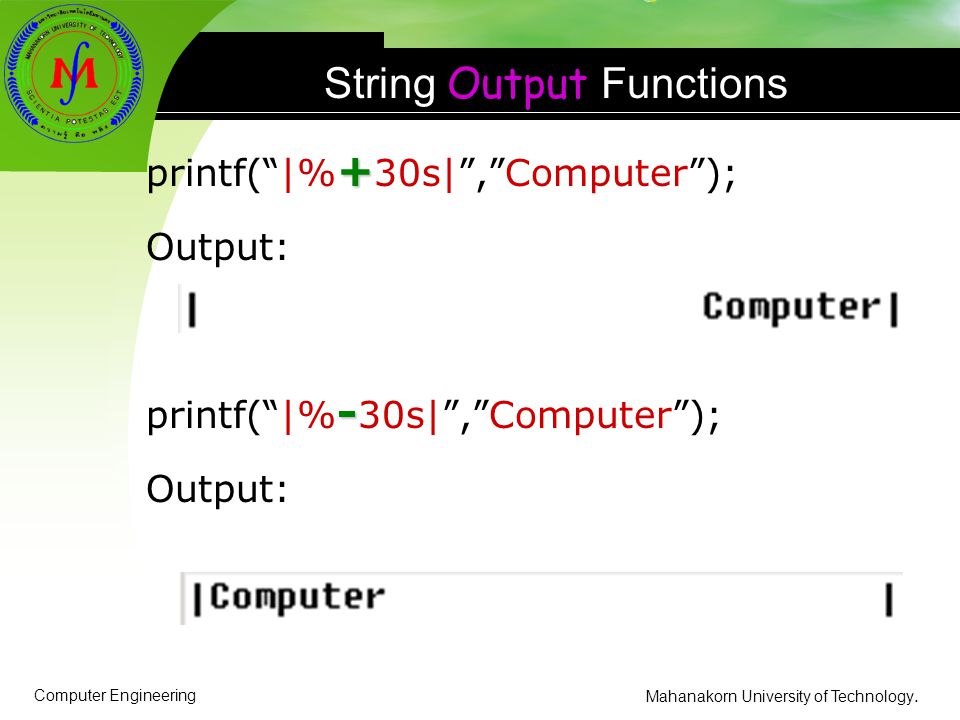 String Output Functions