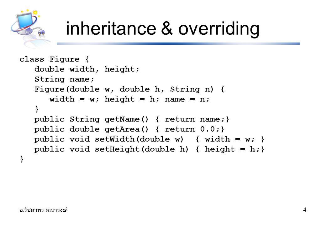 inheritance & overriding