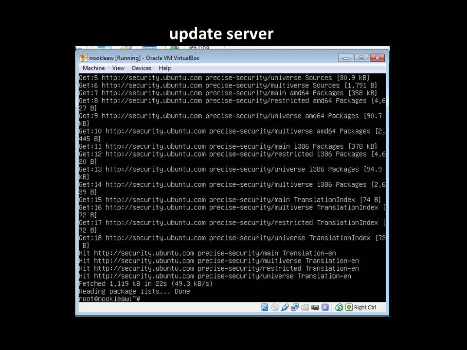update server