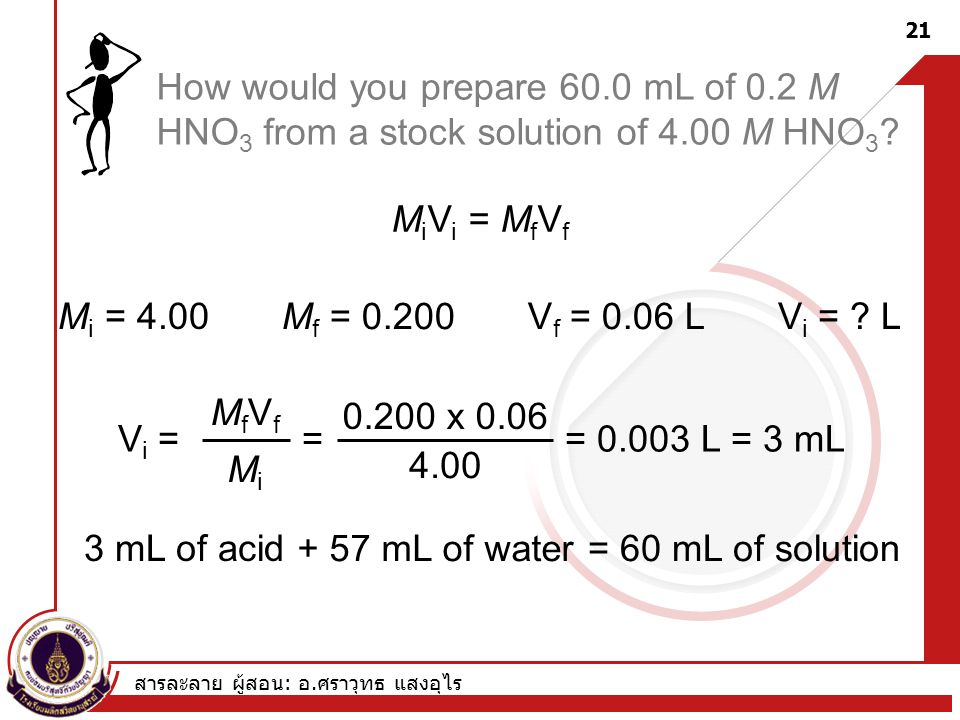 How would you prepare 60.0 mL of 0.2 M