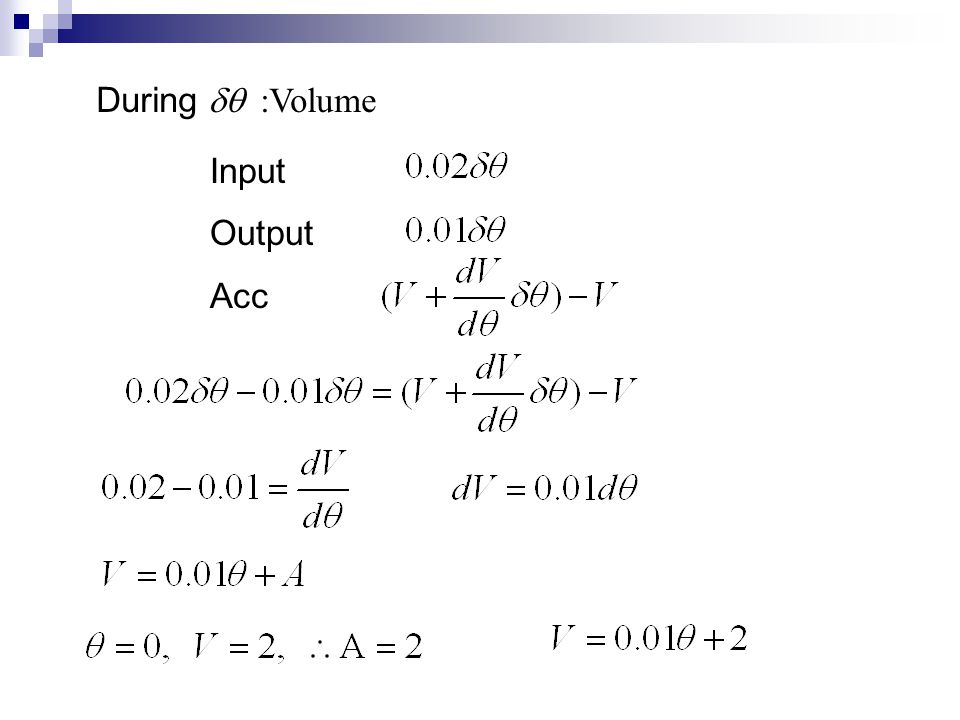During dq :Volume Input Output Acc