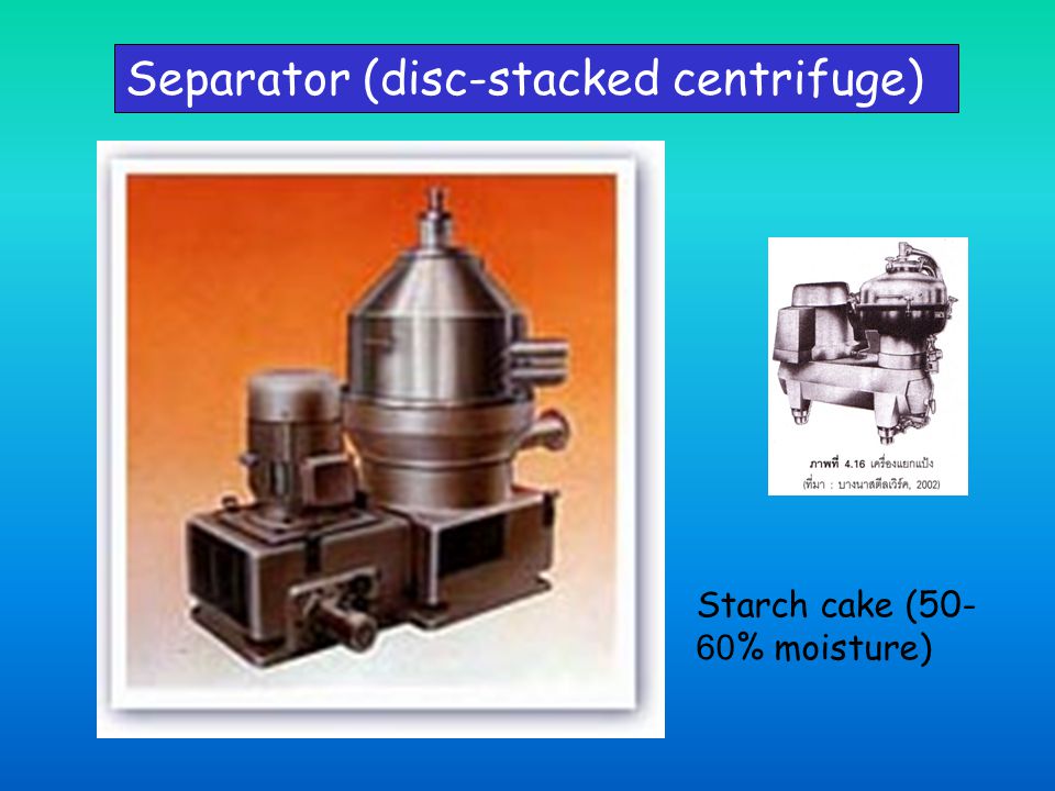 Separator (disc-stacked centrifuge)