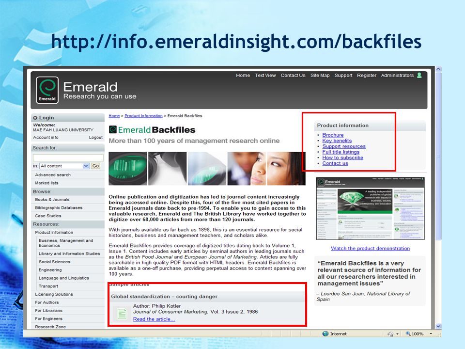 Emerald Management EJournals - Ppt ดาวน์โหลด