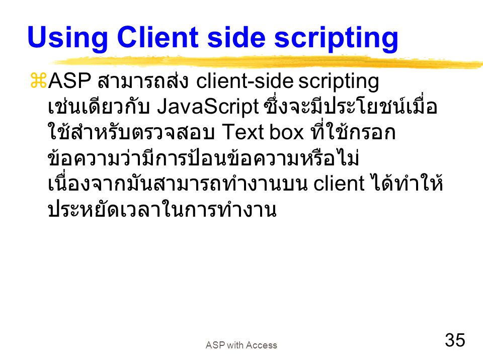 Using Client side scripting