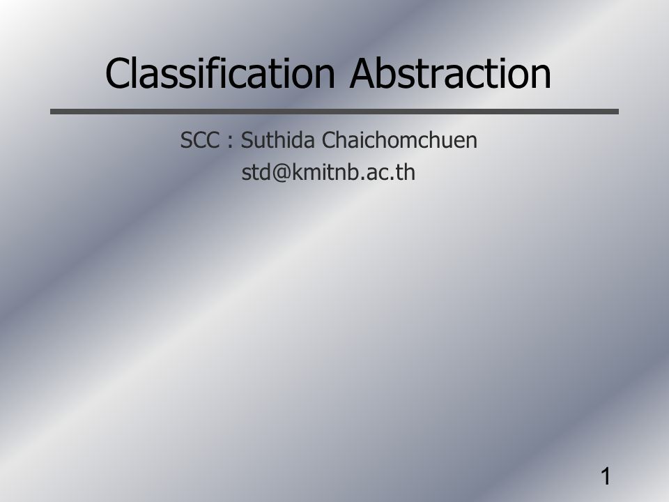 Classification Abstraction