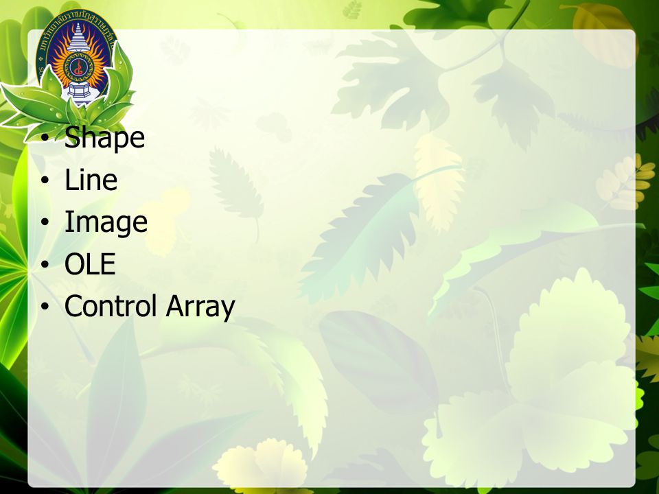 Shape Line Image OLE Control Array