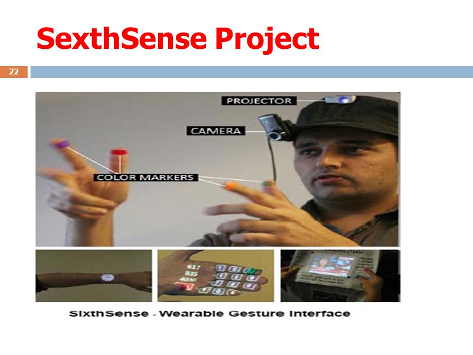 SexthSense Project