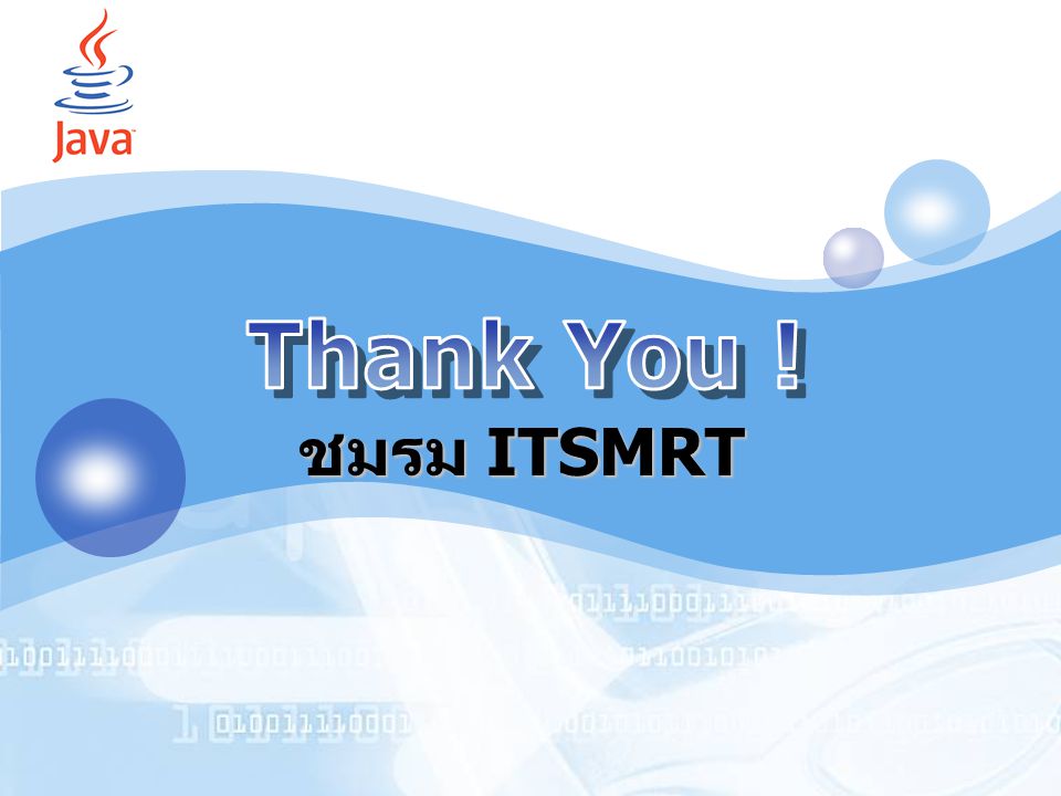 Thank You ! ชมรม ITSMRT by Accords (IT SMART CLUB 2006) by Accords 38
