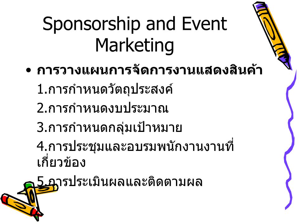 Sponsorship and Event Marketing