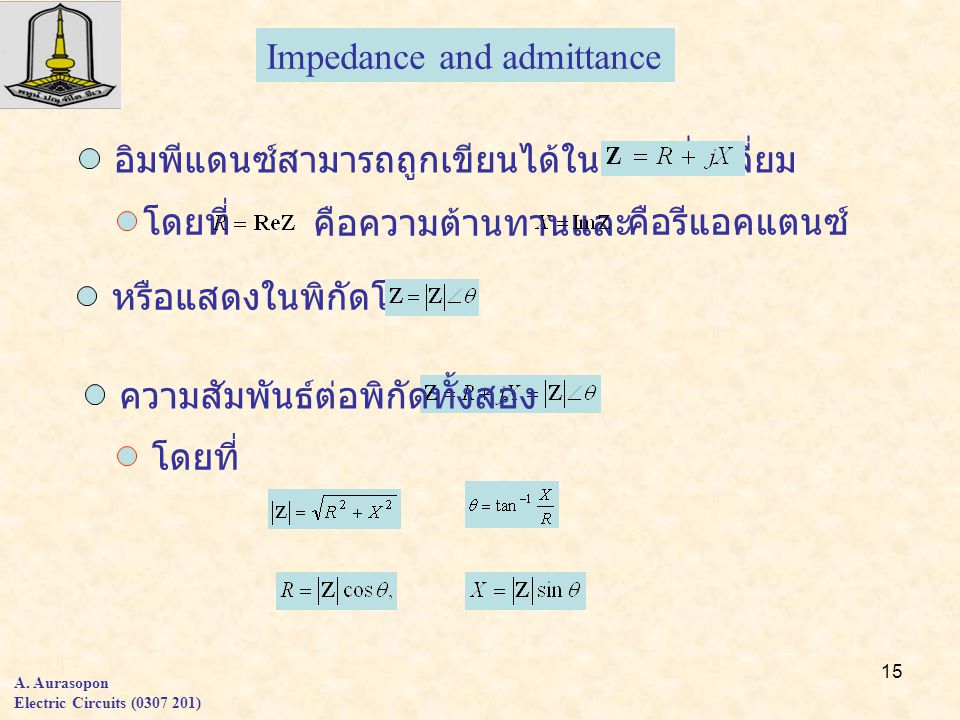 Impedance and admittance