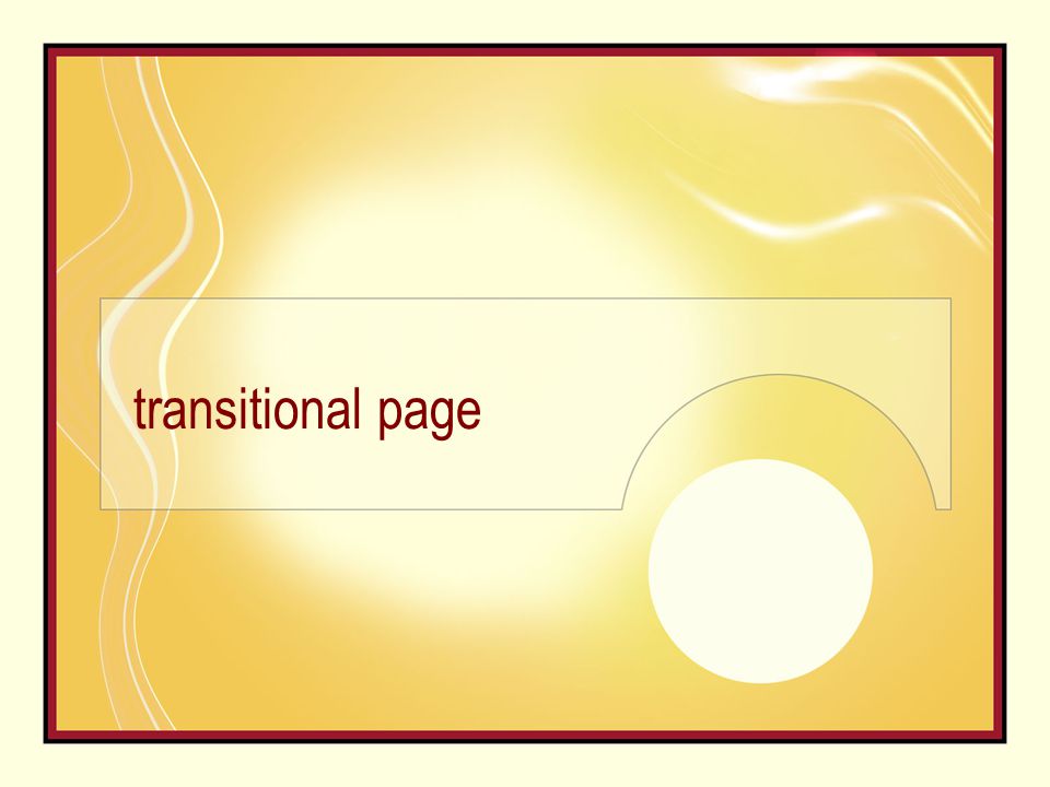 transitional page