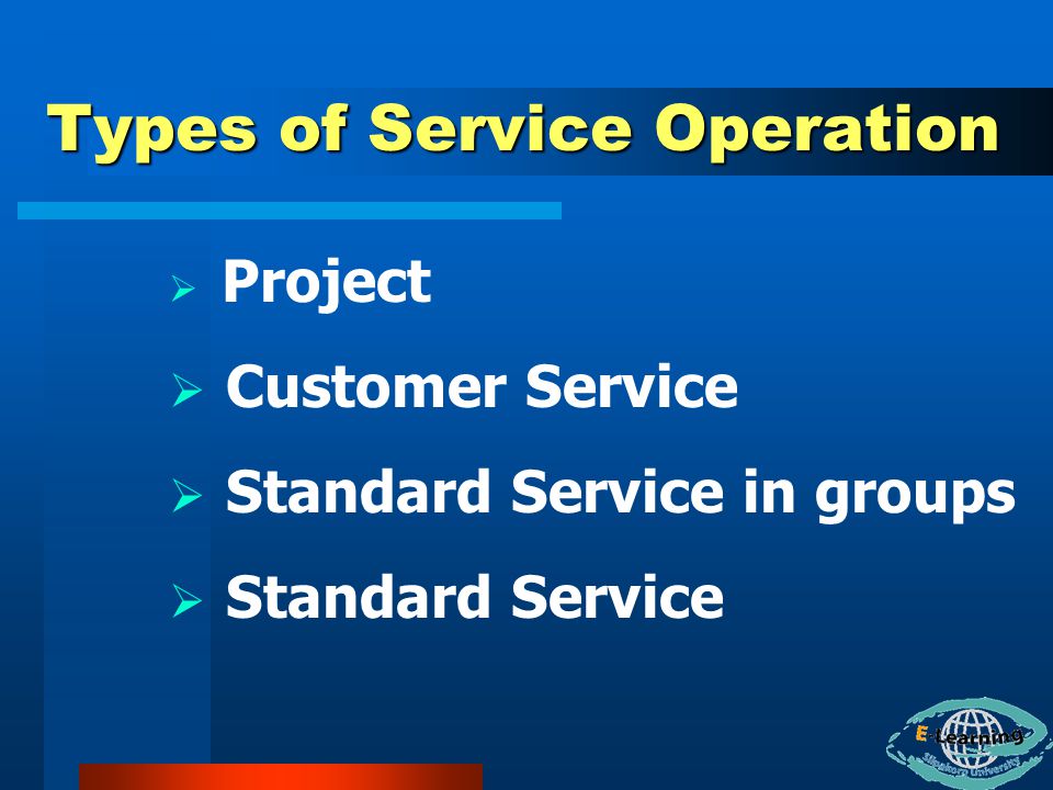Types of Service Operation
