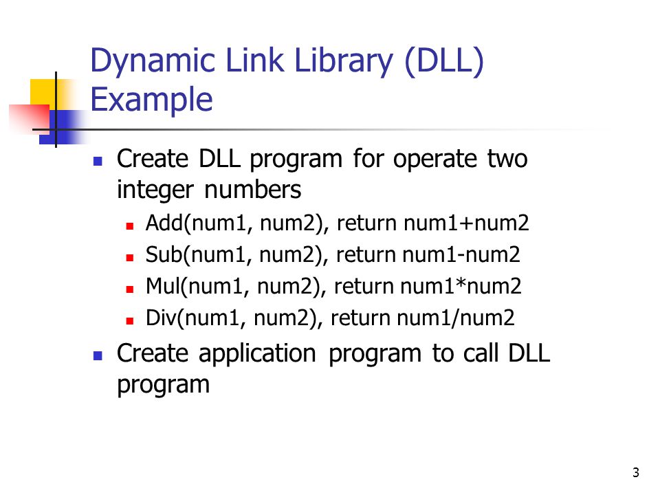 Dynamic Link Library (DLL) Example