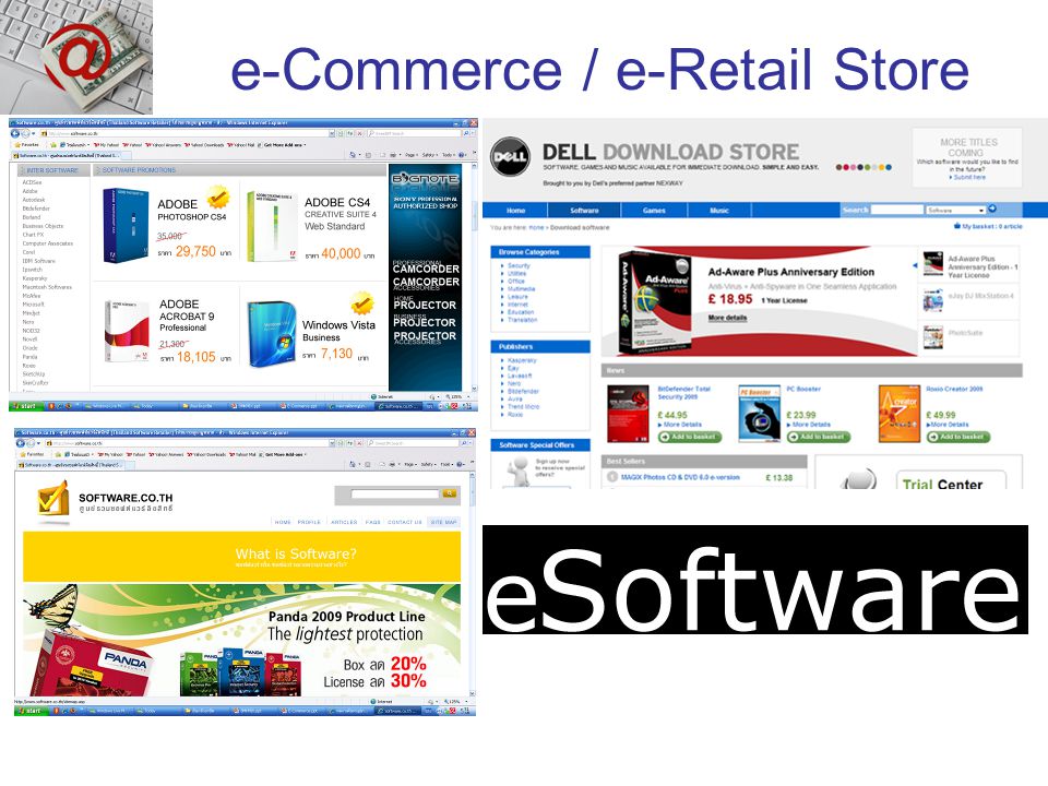 e-Commerce / e-Retail Store