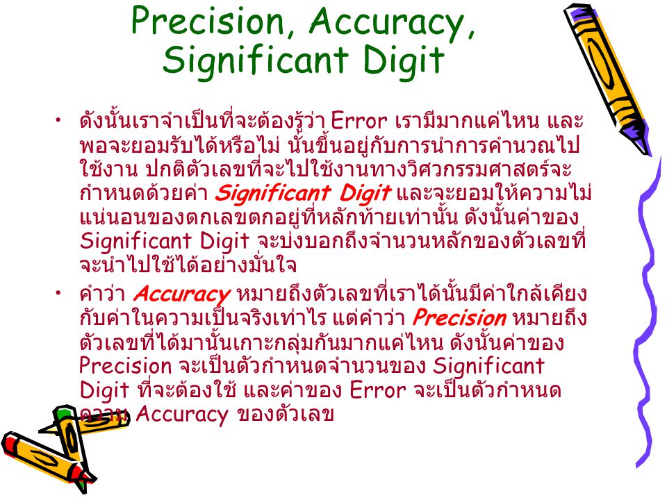 Precision, Accuracy, Significant Digit