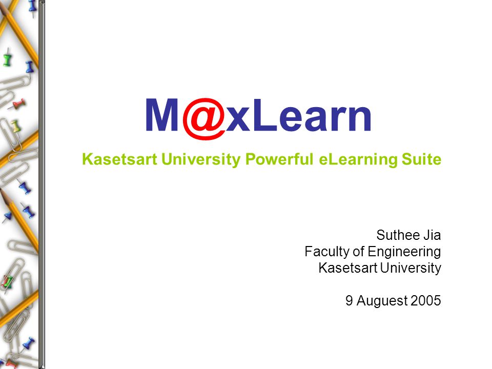Kasetsart University Powerful eLearning Suite