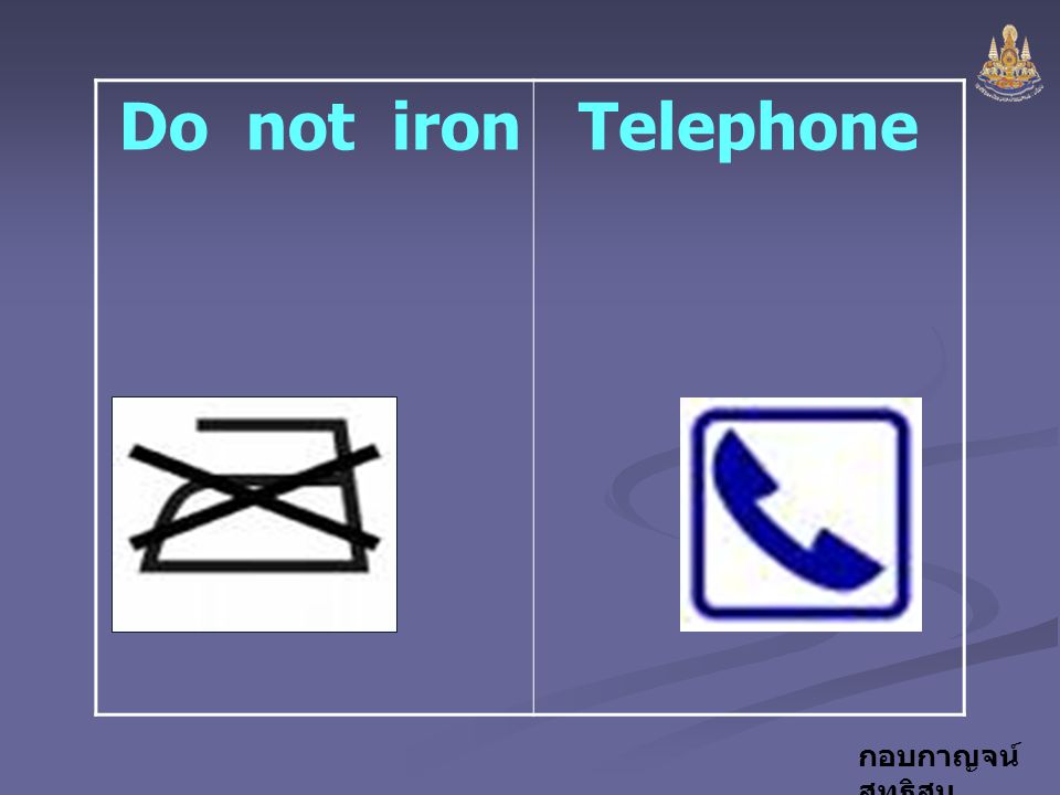 Do not iron Telephone