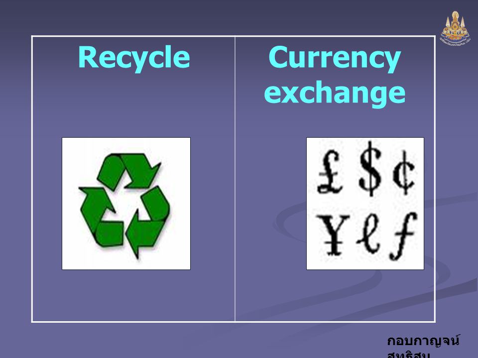 Recycle Currency exchange