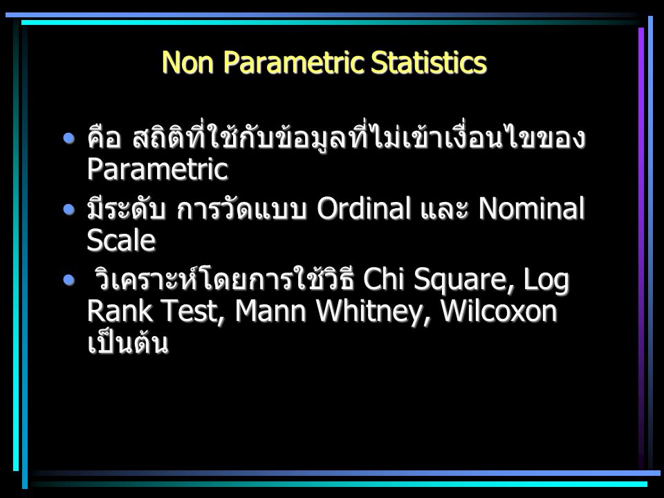 Non Parametric Statistics