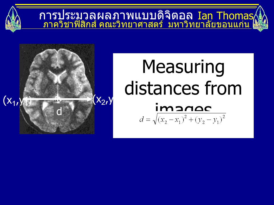 Measuring distances from images