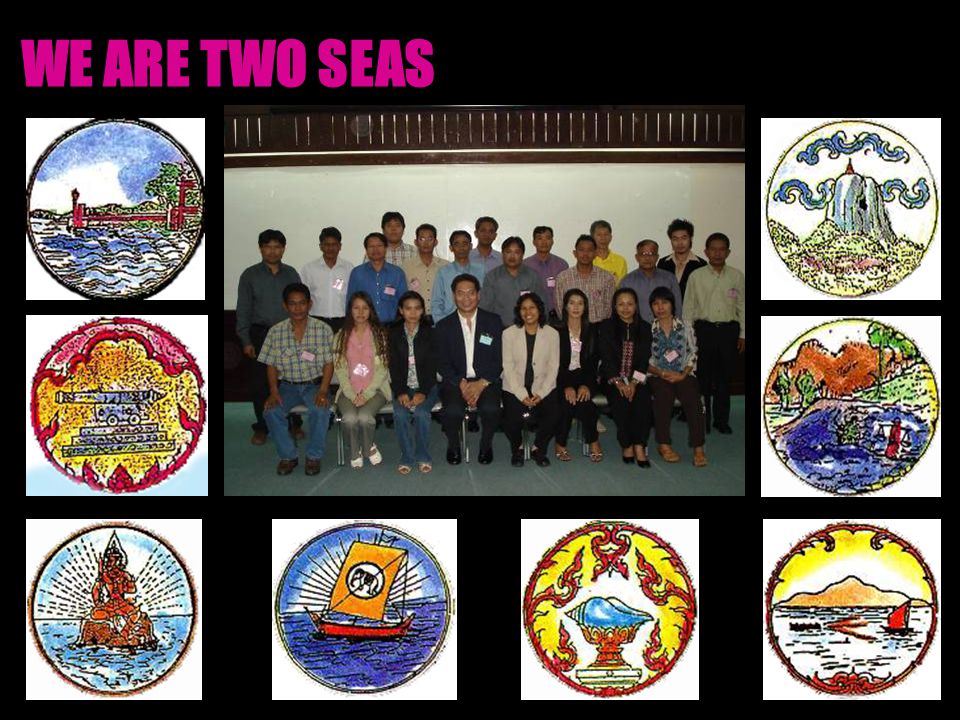 WE ARE TWO SEAS