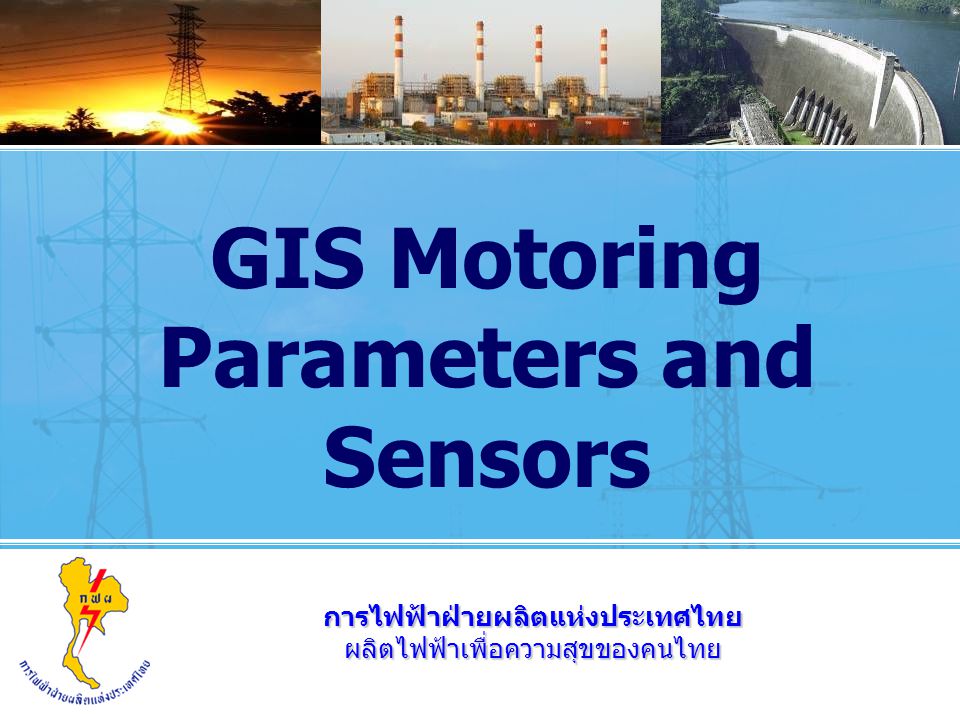 GIS Motoring Parameters and Sensors