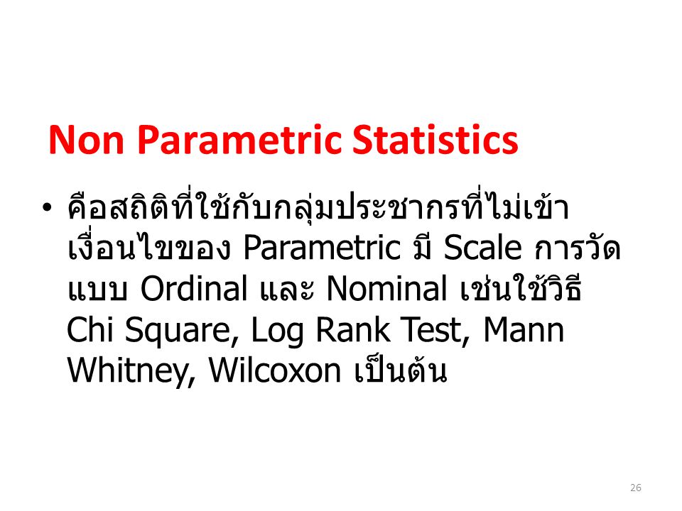 Non Parametric Statistics