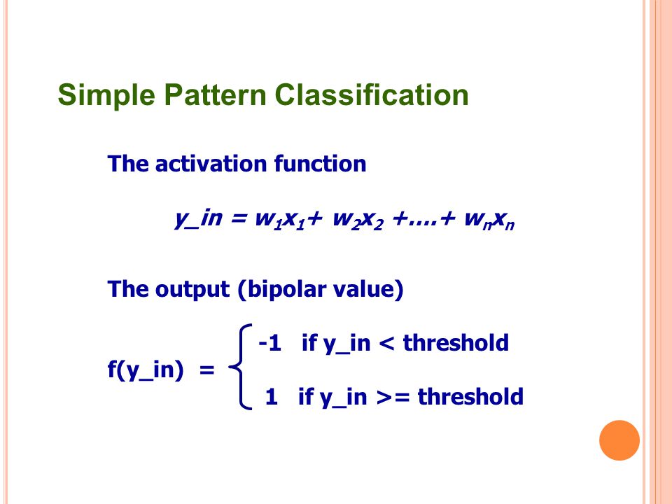 Simple Pattern Classification