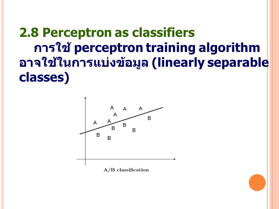 2.8 Perceptron as classifiers