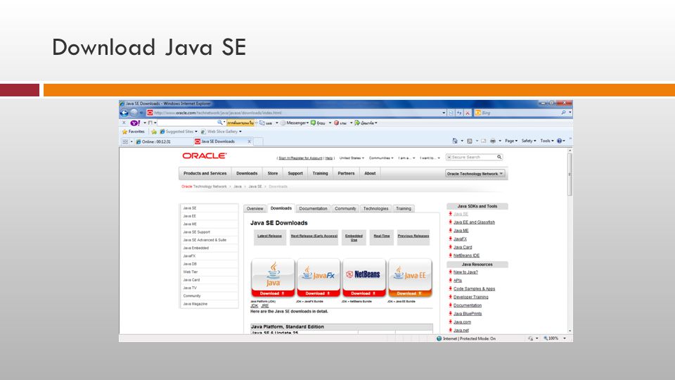 Download Java SE