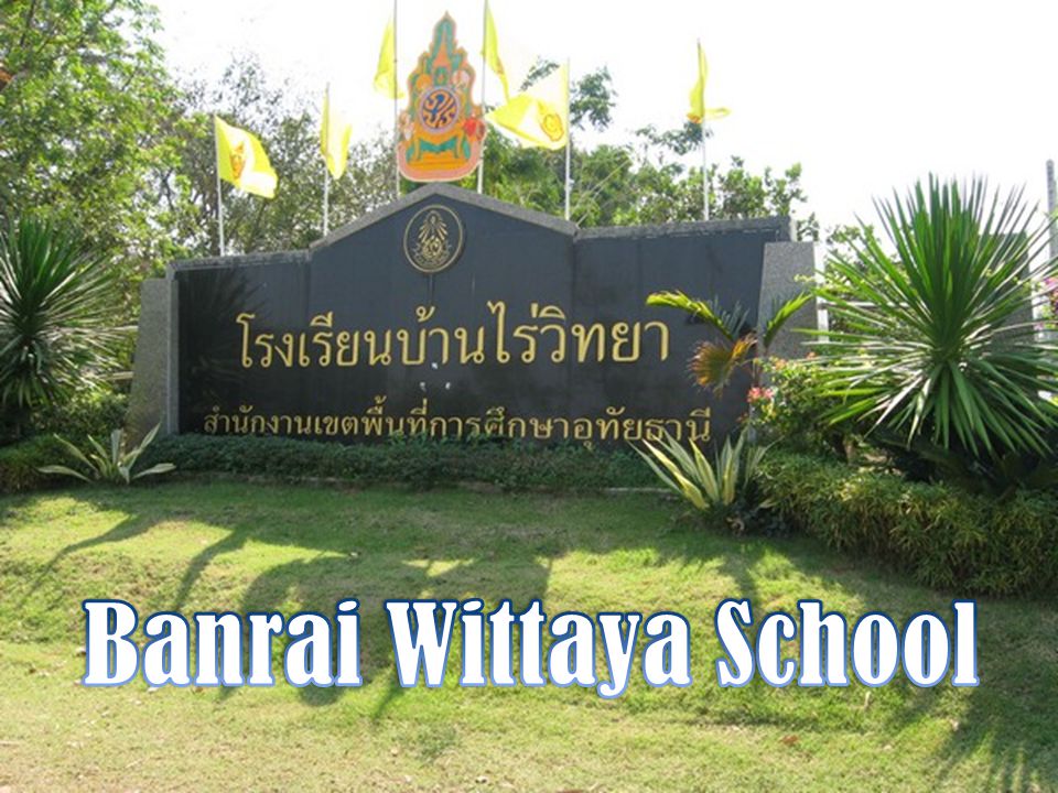 Banrai Wittaya School