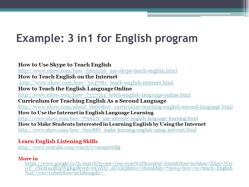 Example: 3 in1 for English program