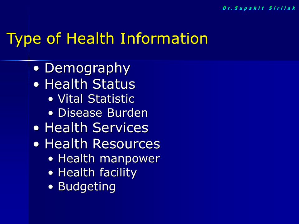 Type of Health Information