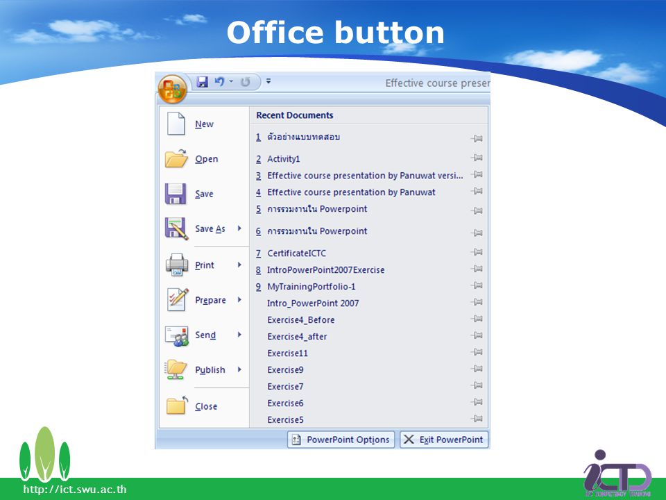 Office button