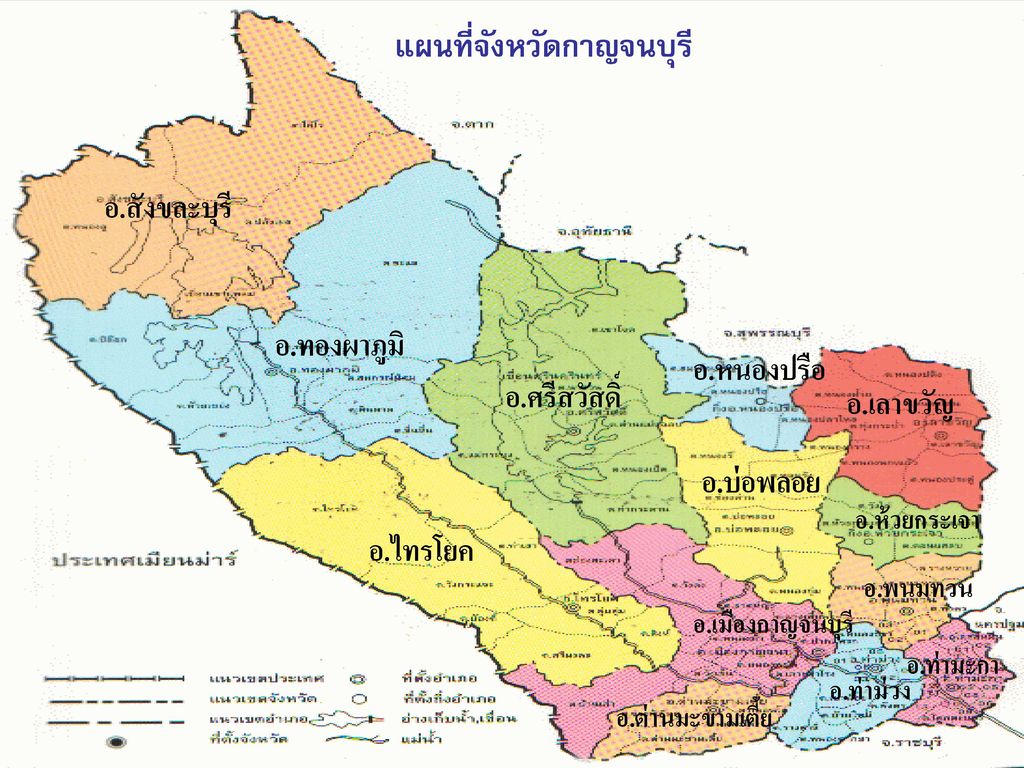 แผนที่จังหวัดกาญจนบุรี