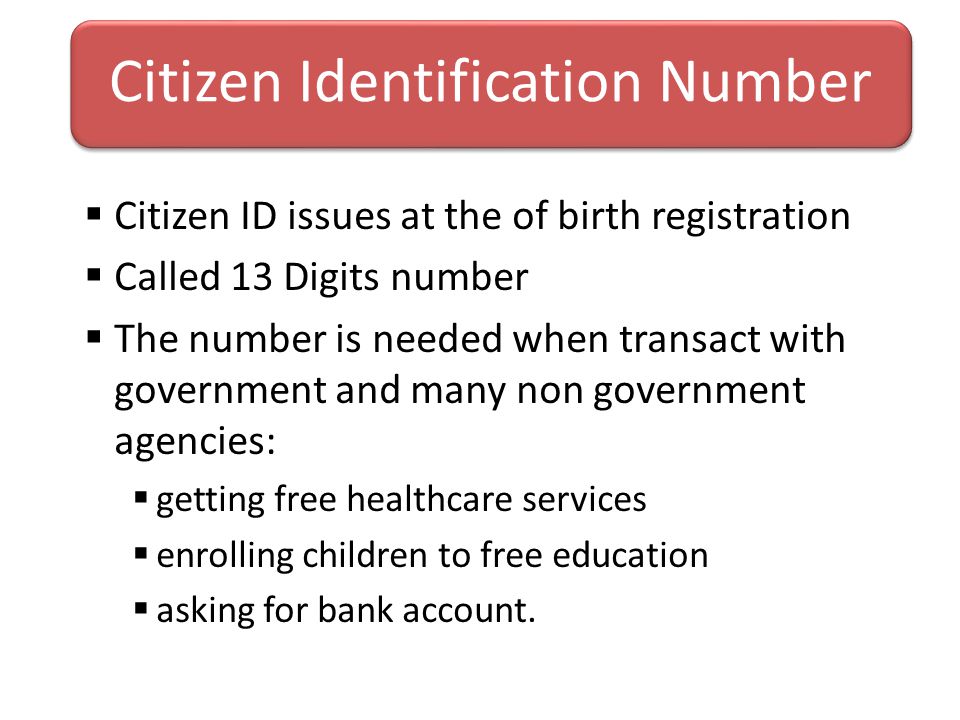Citizen Identification Number