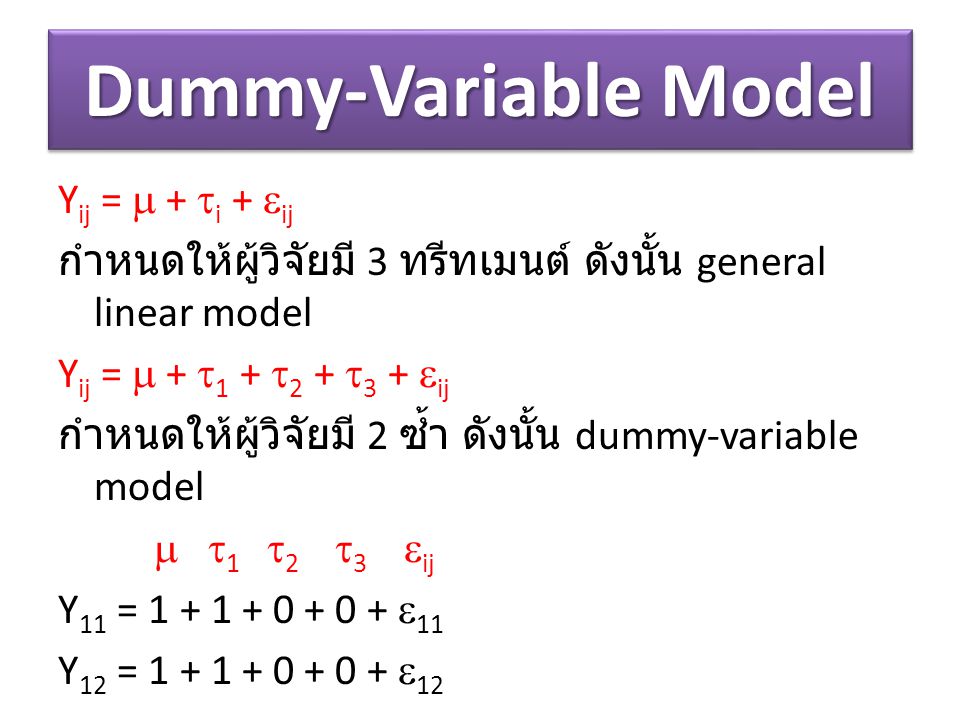 Dummy-Variable Model