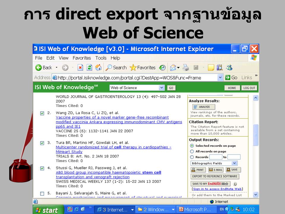 การ direct export จากฐานข้อมูล Web of Science