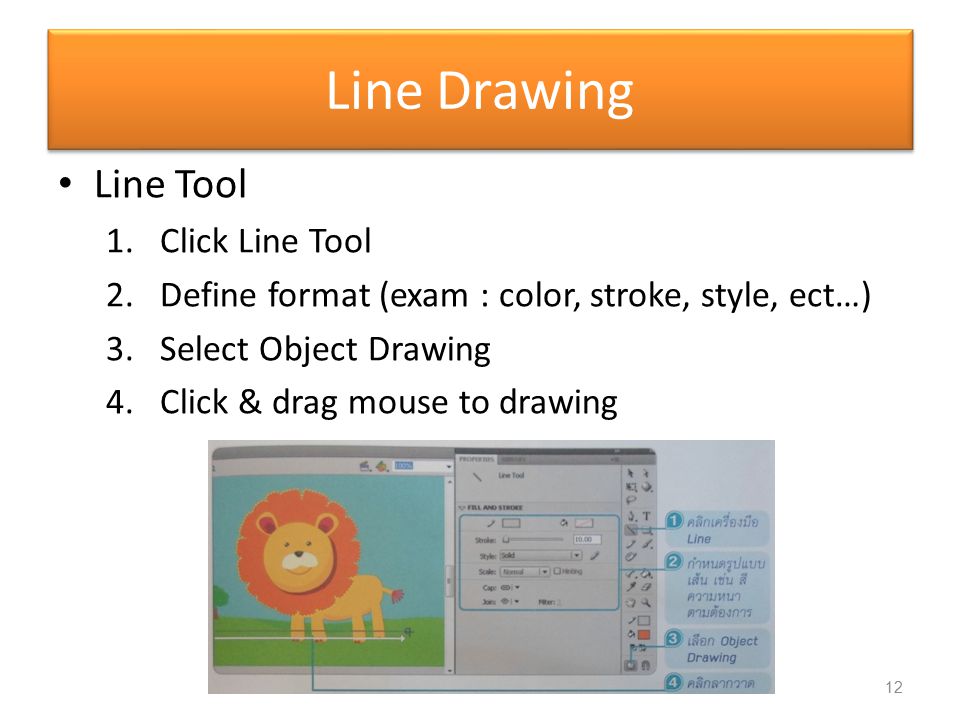 Line Drawing Line Tool Click Line Tool